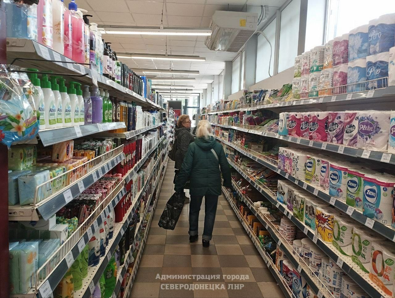 В Северодонецке открылся супермаркет "Матрешка"